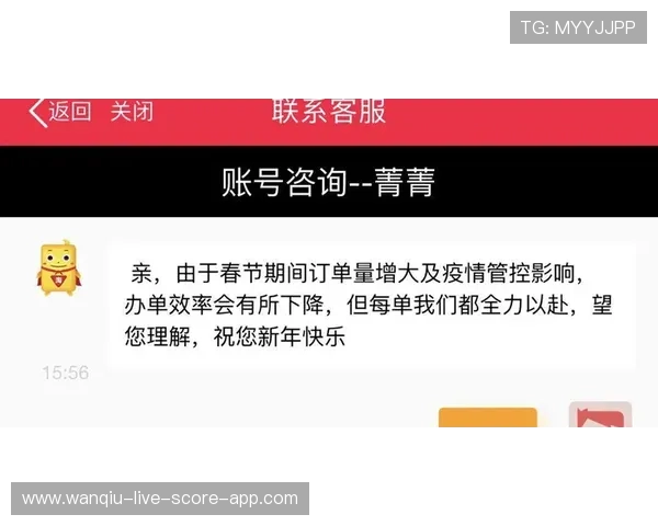 黑平台波胆不给出款避坑指南极速提现防骗