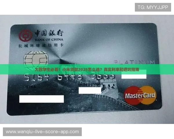 强队打弱队波胆怎么选避坑指南品牌入口下载评测