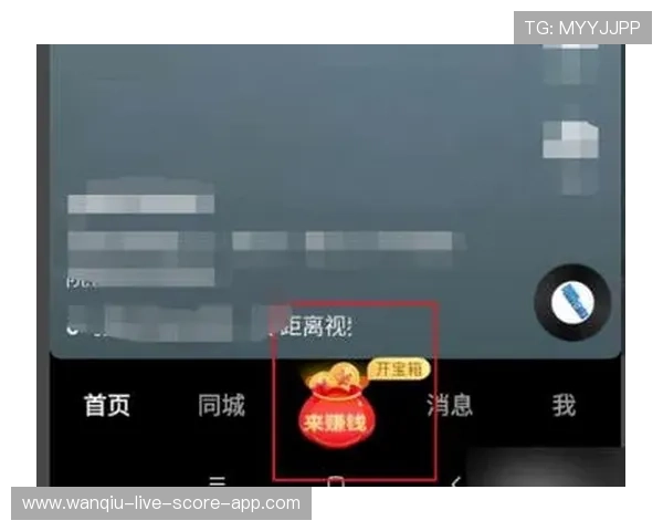 玩球直播电子真人避坑技巧极速提现攻略